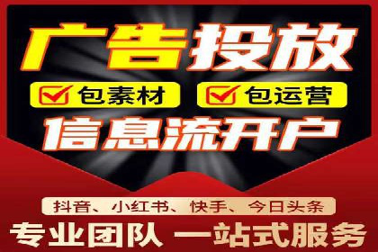 成功案例：网站sem托管如何影响销售数据