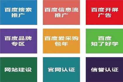 抖音信息流内容创作案例分析