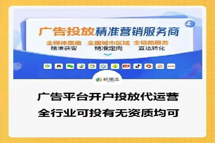百度竞价推广案例分享：教育行业如何有效吸引潜在学员